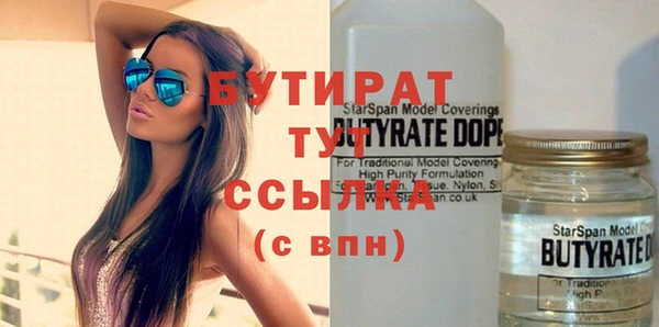 ешки Аркадак