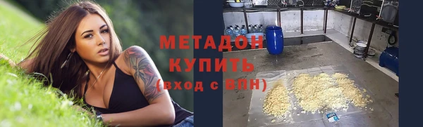 МДПВ Армянск