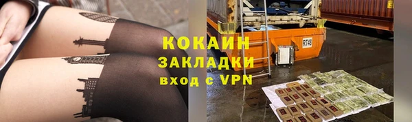 МДПВ Армянск
