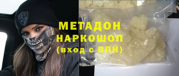 МДПВ Армянск