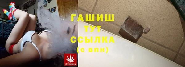 МДПВ Армянск