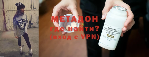 ешки Аркадак