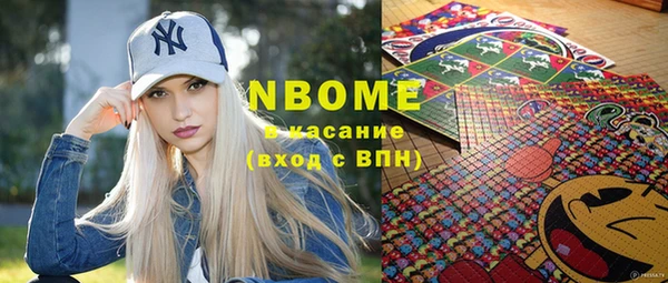 ешки Аркадак