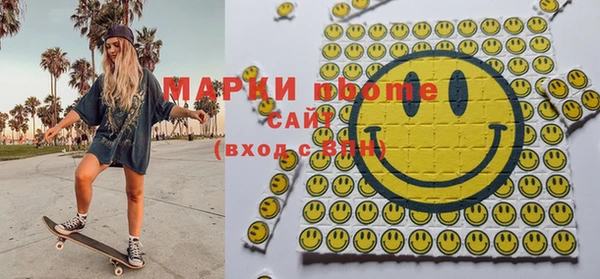 ешки Аркадак