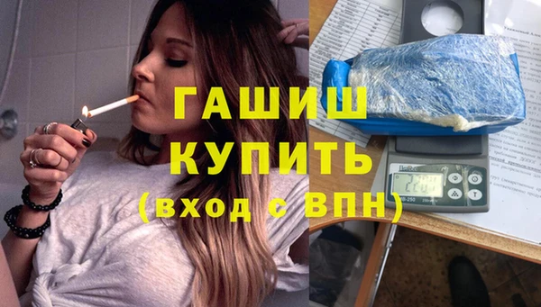 ешки Аркадак