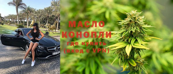 МДПВ Армянск