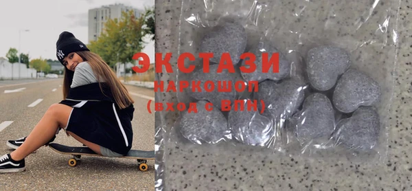 МДПВ Армянск