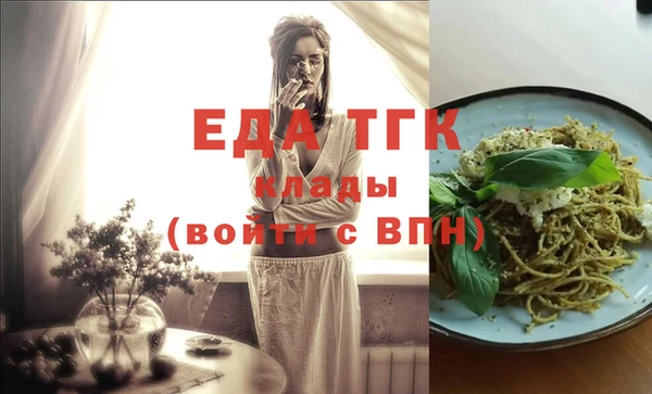 ешки Аркадак