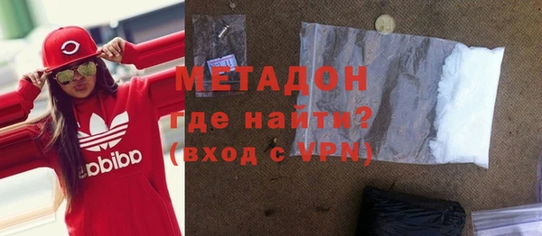 МДПВ Армянск
