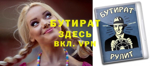 ешки Аркадак