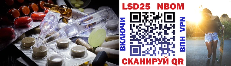 цена   omg маркетплейс  Лсд 25 экстази кислота  Николаевск-на-Амуре 