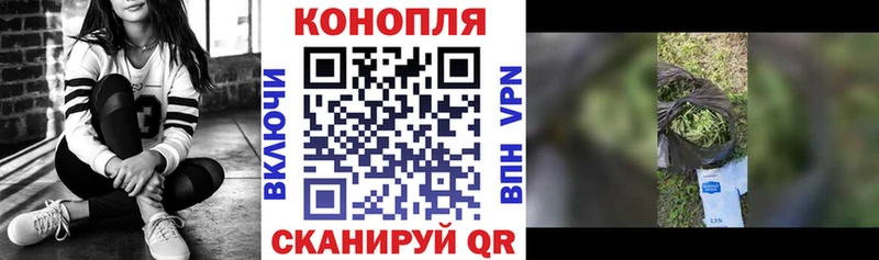 кракен ONION  Николаевск-на-Амуре  Шишки марихуана ГИДРОПОН 
